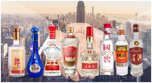 钦州市回收名酒